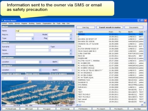 Sending information via SMS or e-mail